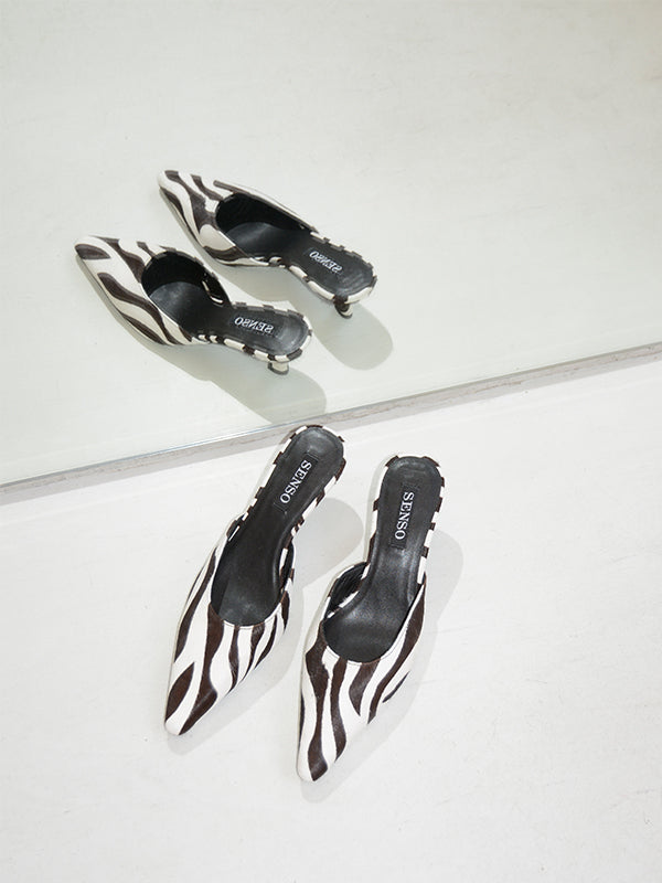 SENSO - MILLY - SAFARI